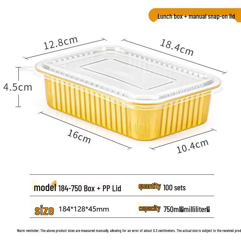

Handun Aluminum Foil Food Containers with PP Lids