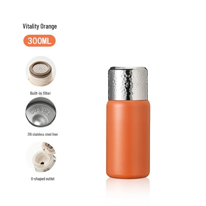 DingLe Hammered 316SS Tea Infuser Thermos Mug