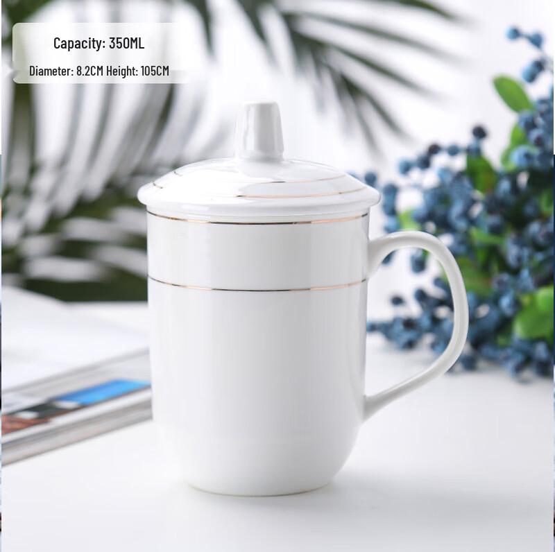 MOLUONA White Ceramic Tea Cup Set with Lid and Gold Rim
