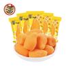 Xu Fu Ji Snack- und Süßigkeiten-Geschenkbox