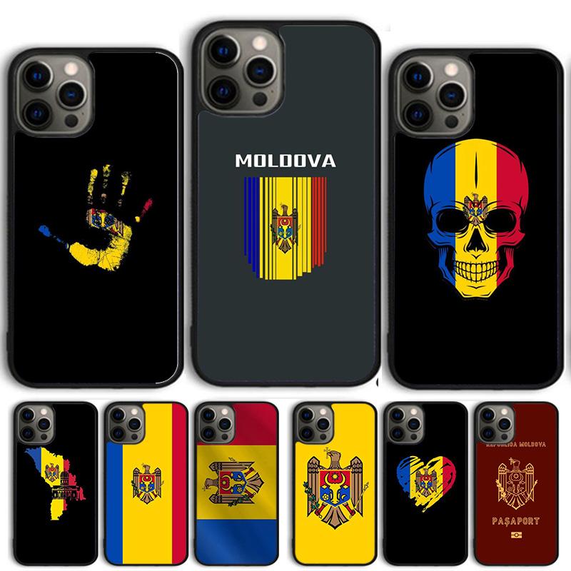 Moldova Flag Phone Case Cover For iPhone 17 Air 15 16 14 13 12 Pro Max 11 Pro Max Plus Coque Shell
