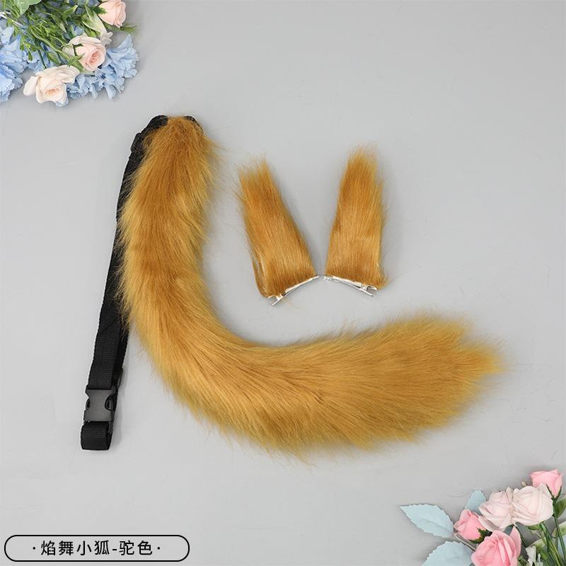 A handmade anime cute fox girl plush fox tail cosplay accessories beast tail waist