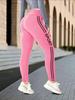 Women’s High-Waist Solid Color Yoga and Fitness Pants