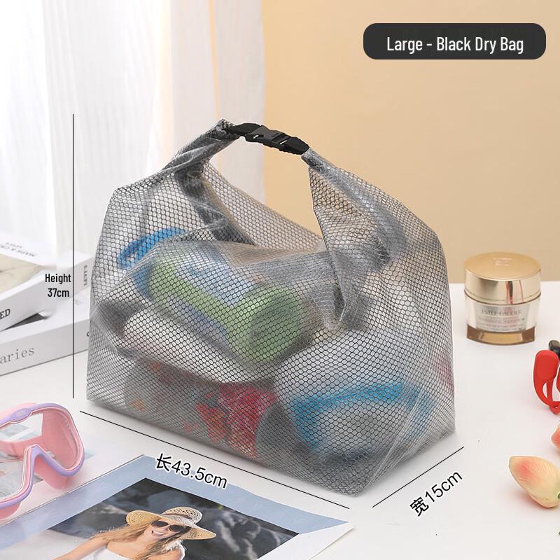 Swimming Waterproof Dry Wet Separation Storage Bag