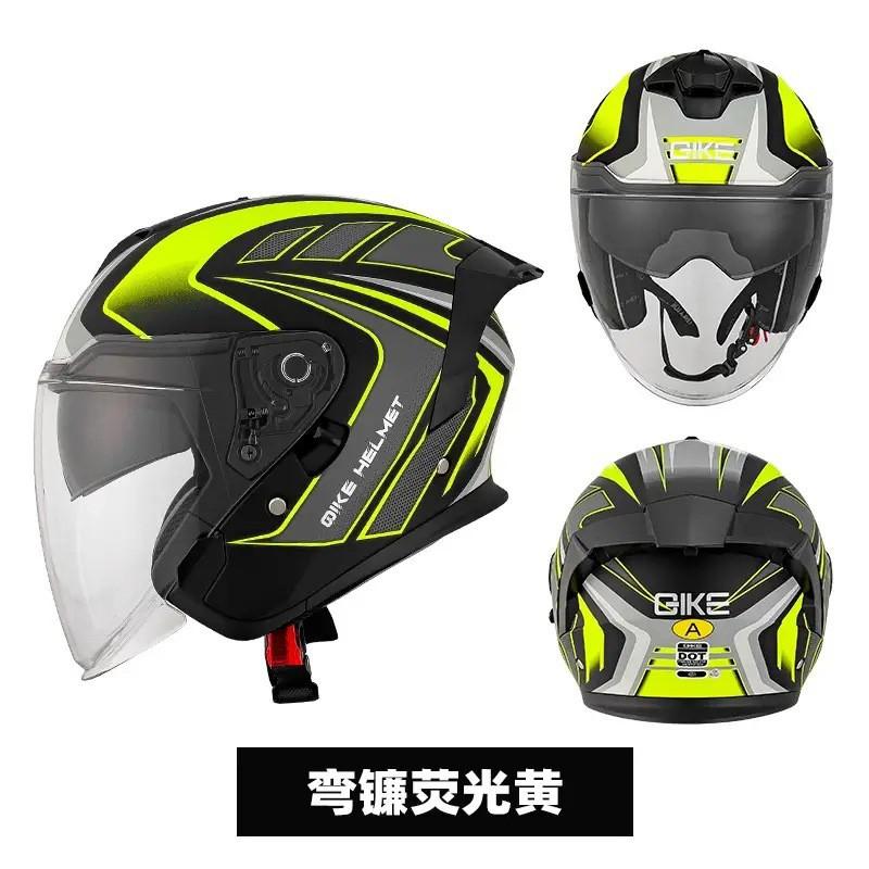 Motorcycle Helmets Half-helmets Men Women Built-in Double Lenses Covered Motorcycles Three-quarters Riding Electric Vehicles