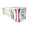 Cartucho de Toner Ge Zhi 388A Compatível com HP para Modelos M126A, P1108, M1136, 1007, 1106, M1213NF
