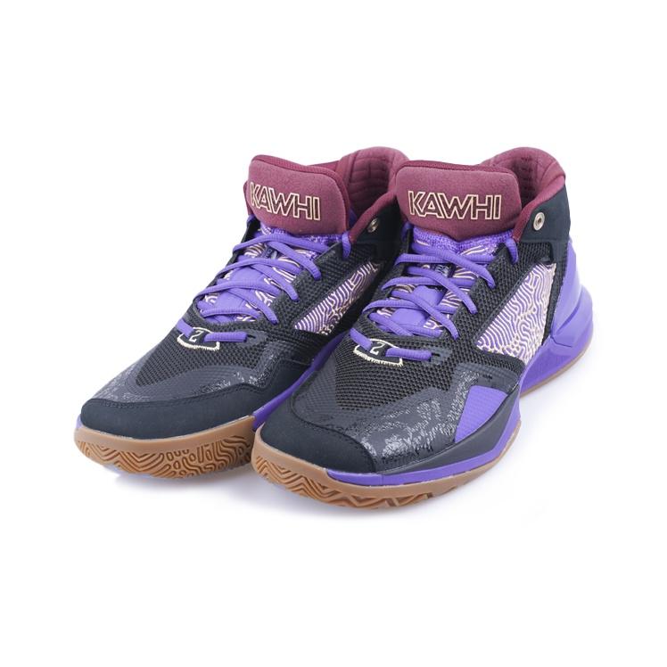 New Balance KAWHI 1 Siyah Mor Sakız Erkek Spor Ayakkabı BBKLSLV1