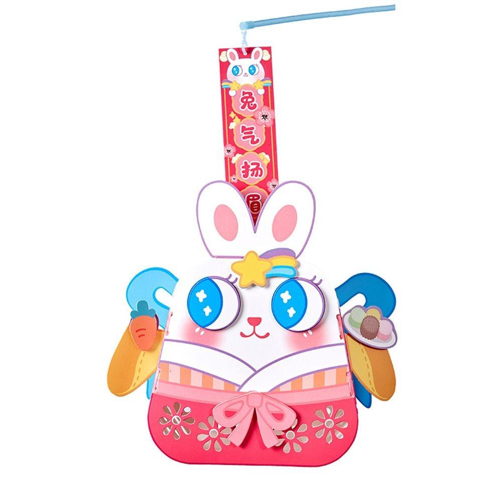 Ancient Mid-Autumn Festival Lantern Cartoon Lantern DIY Material Package Rabbit Lantern  Children