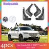 Set Mud Flap Flaps For HONDA HR-V HRV VEZEL 2014 -  Mudflaps Splash Guards Front Rear Mudguards 2014 15 16 17 18 19