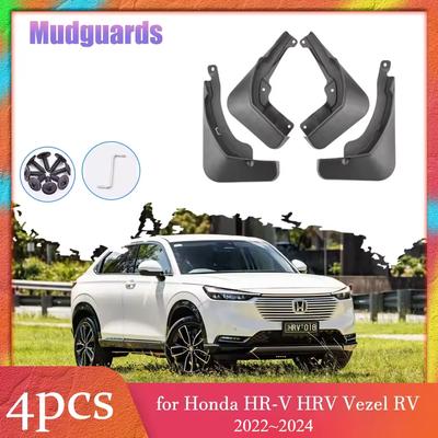 Zestaw błotników do HONDA HR-V HRV VEZEL 2014 - Chlapacze Chlapacze Przednie błotniki tylne 2014 15 16 17 18 19