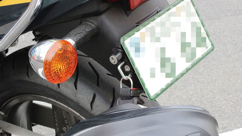 Kijima Bike Parts Helmet Lock Holder Steel Anti-Theft Number Side Single Left Side Black 303-1572