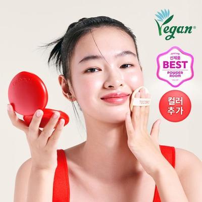 Make-up na obličej – Korektory a tónovací krémy
