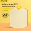 Antibacterial Household Cutting Board