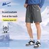 Men's Loose Fit Ice-Feel Sports & Beach Shorts