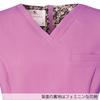 Wacoal HI collection Scrub HI700