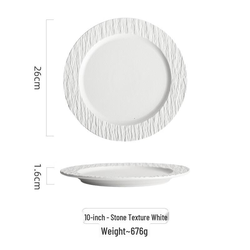 ZISIZ Rock Texture Western Dinner Plate