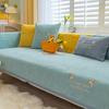 Autumn and Winterchenille Leather Sofa Towel, Cushion, Four-sided Season, Universal Non-slip,  All-inclusive Set, Cover Cloth, Cover Cloth