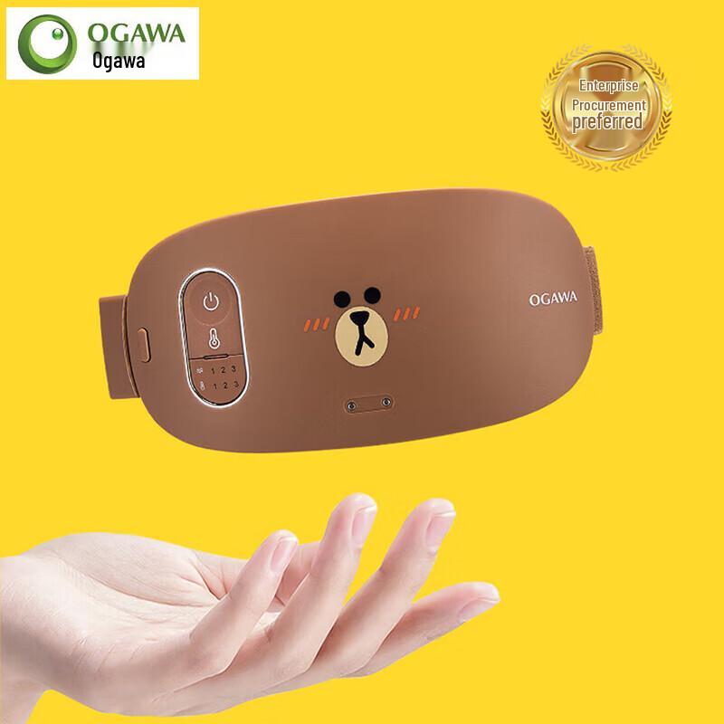 

OGAWA Warm Abdominal & Waist Massager