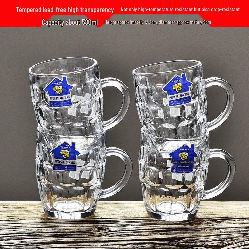 ZISIZ Tempered Glass Cup with Handle