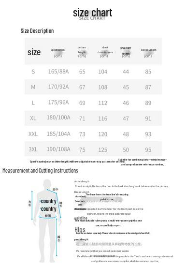 Under Armour Men's Waffle Knit Stand-Collar Jacket