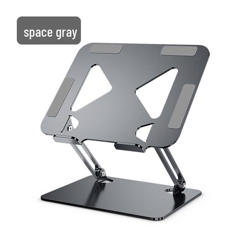 OLOEY Adjustable Folding Laptop Stand with Cooling