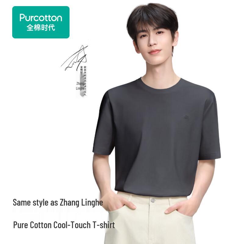 PurCotton All-Cotton Cool-Touch Round Neck T-Shirt