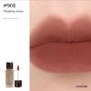 Joocyee Fermented Color Lipstick Powder Mist Lip Glaze Original Nude Matte Lip Mud Misty Taro