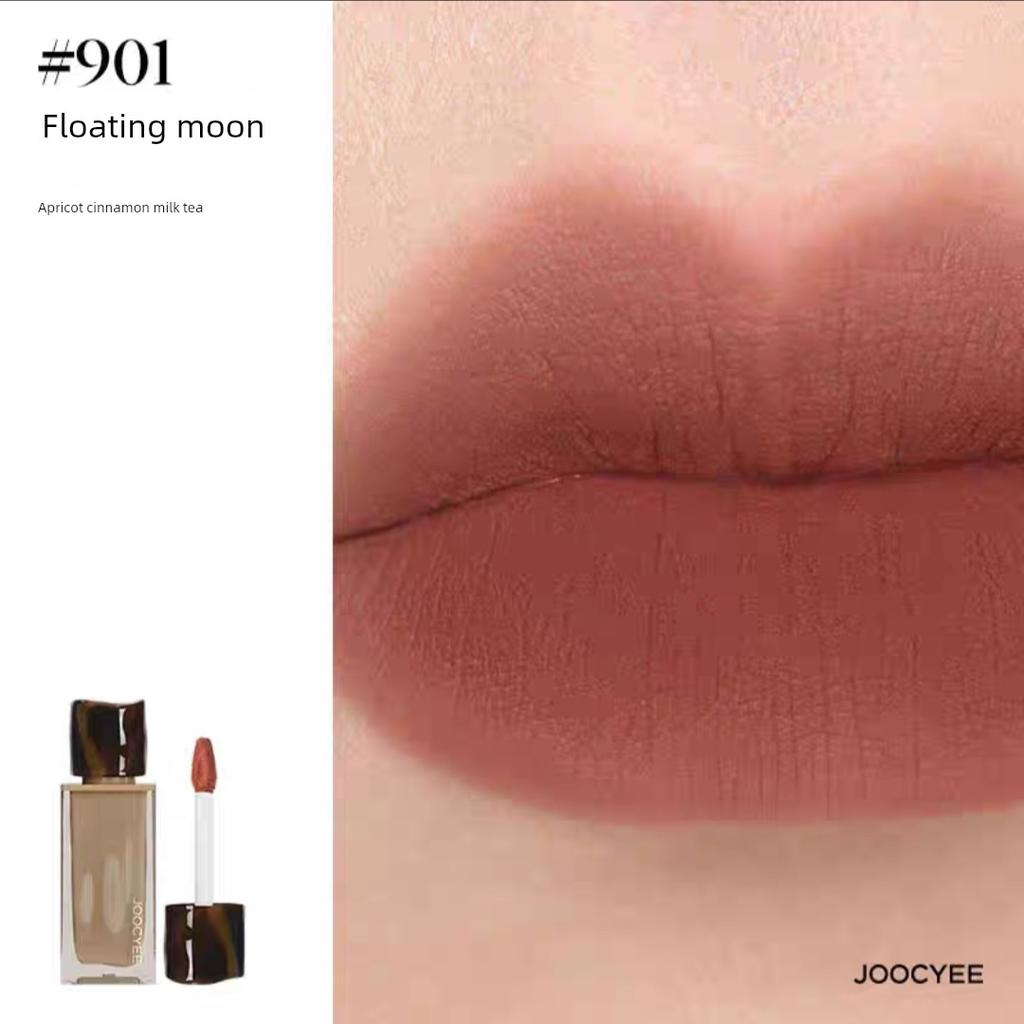 Joocyee Fermented Color Lipstick Powder Mist Lip Glaze Original Nude Matte Lip Mud Misty Taro