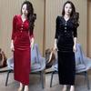 2025 Autumn Velvet Two-Piece Set: High-End Slimming High Waist Bodycon Skirt for Women
