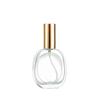 Transparent Glass Perfume Spray Bottle - Empty, PorTable, for Cosmetics & Essential Oils