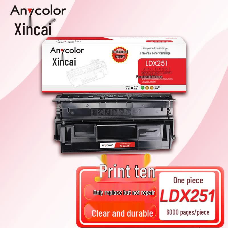 Anycolor AR-LDX251 Black Toner Cartridge