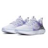 Nike Legend React 2 'Purple Agate' Damen AT1369-500
