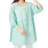 Happy Marilyn Plus Size Gathered Breathable Premium Blouse Green Sizes Women's Top, 100% Cotton, Willow, 3/4 Sleeve, Waist, [496023], Stripe, 3L-4L