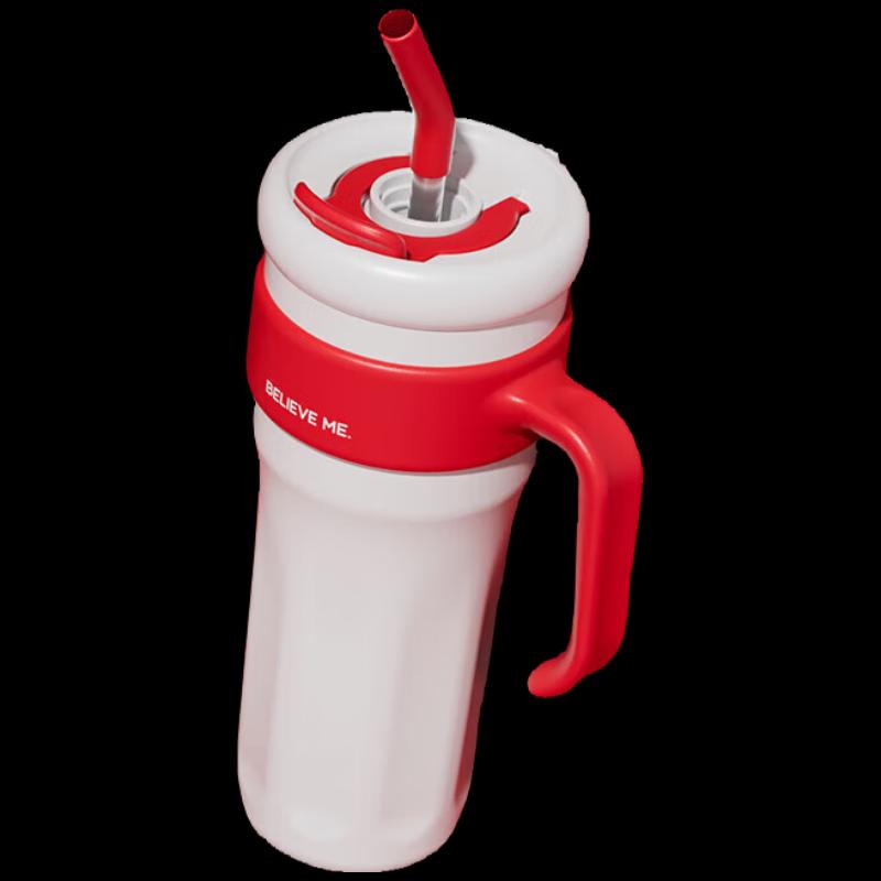 COOKER KING 1.25L Double-Drink Insulated Student Water Cup