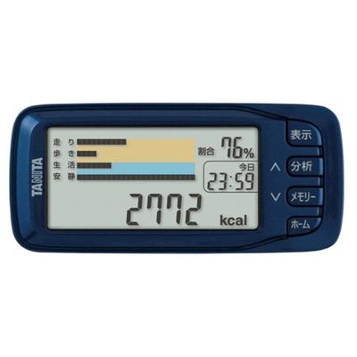TANITA Podomètre Expert Calorie, Bleu, AM-142-BL
