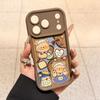 Cute Butter Bear Hand Rope Suitable for Apple 17Promax Mobile Phone Case IP16 Sky Eye Ladder 15 Cartoon 14 Soft