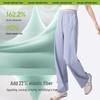 beneunder Women's Quick-Dry Sun Protective Casual Pants