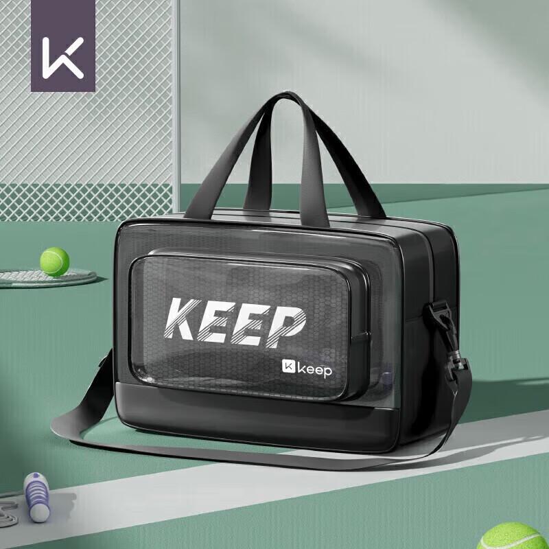

Keep Wet & Dry Swimming Bag