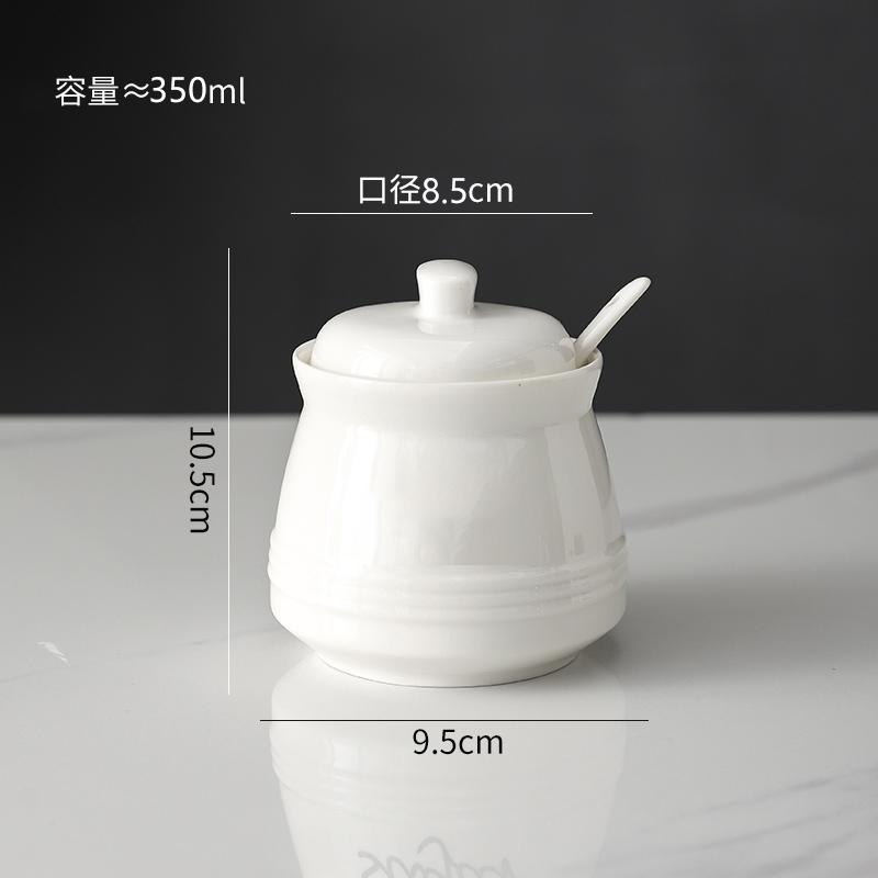 Black and White Ceramic Candy Jar Kitchen Seasoning Jar Household Storage Box Spoon Salt Bottle Household Kitchen Supplies