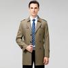 Spring and Autumn Men's Windbreaker Mid-length Business Casual Loose Large Size Middle-aged Dad Wear Thin Jacket