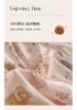 Sleeping Grid INS Age Reducing Cute Cartoon Style 40 Count Cotton Four Piece Set