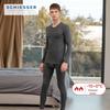 Shuya Amino 5.0 Men's V-Neck Far-Infrared Thermal Underwear Set