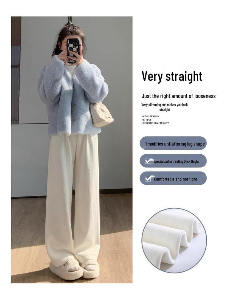145 Women's White Wheat Ear Wide-Leg High-Waisted Velvet Chenille Casual Pants – Autumn/Winter Petite 150