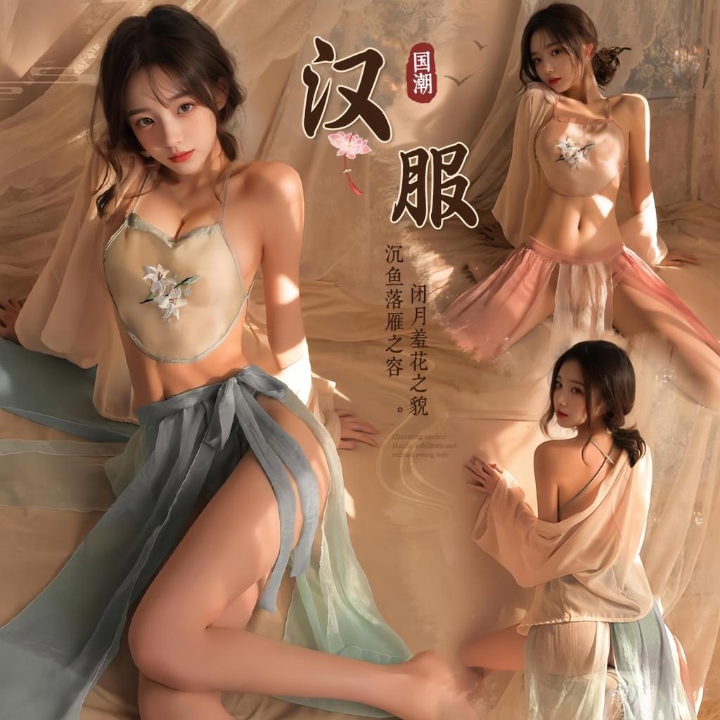 Abstinence Women's Emotional Fun Mood Hanfu Suit Bed Uniform Couple Dating Dress Small Suit Clothes