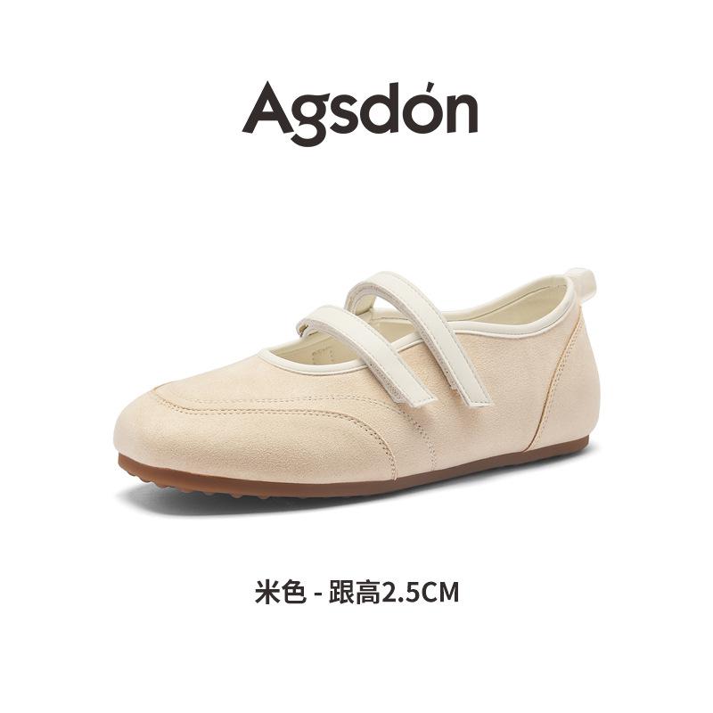 

Мэри Джейн Спортивные Сандалии Женские 2025 Новые Летние Женские Балетные Тренировочные Туфли Женские Нескользящие Туфли на Плоской Подошве 35 бежевый