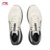 Li-Ning Youran V2 Men's Casual Running Shoes