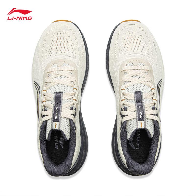 Li-Ning Youran V2 Men's Casual Running Shoes