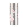 OLOEY Blue Iris Titanium Insulated Pocket Cup Gift Set