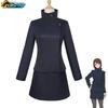 Anime Jujutsu Kaisen Ieiri Shōko Cosplay Kostuum Kleding Halloween Rollenspel Ieiri Shōko Jurken High School Uniform Rok