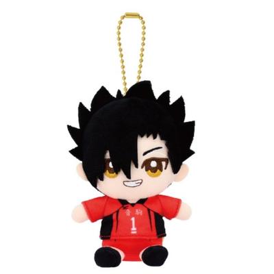 Haikyu Kuroo Tetsuro [August 2025 Edition] Chibi Plush Sitting Mascot